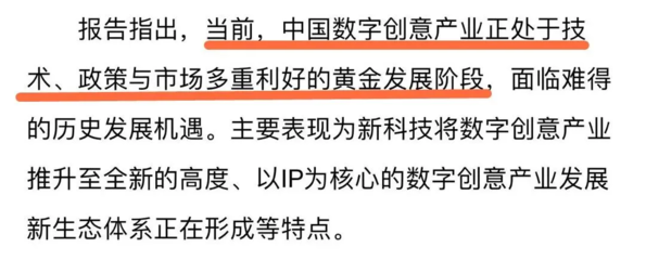 超有錢景！這4個藝術留學“萬金油”專業，不要錯過！